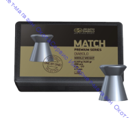 Пульки JSB Match Premium Middle кал. 4,5мм, 0,52г (200 шт./бан.), JSBMPM052