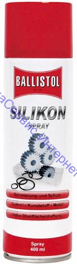 Смазка силиконовая Ballistol Silikonspray 400мл, 25307