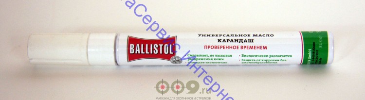 Карандаш для смазки Ballistol Punktoler 15мл, 21360