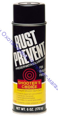Защита от коррозии Shooter's Choice Rust Prevent 170мл, RP006