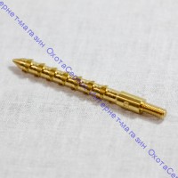 Вишер Parker Hale Brass Jag 22-PH .22 калибры. Внешняя резьба 8/32, 22-PH