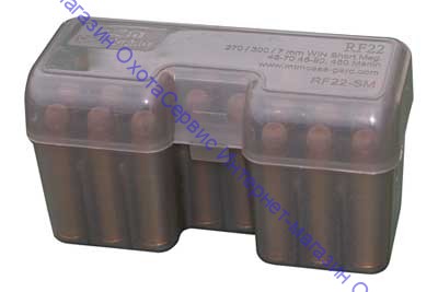 Коробочка-кейс фирмы MTM для 22 патронов 9.3x62 кал., дымчатый пластик, RF22-SM-41