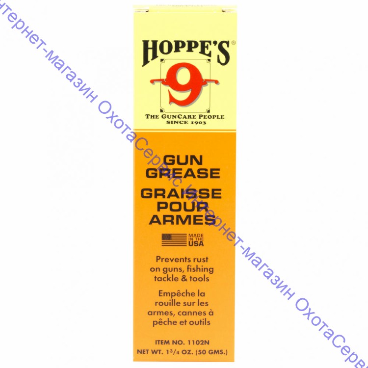 Hoppe`s оружейная смазка от ржавчины для консервации оружия, 50г, 1102N 