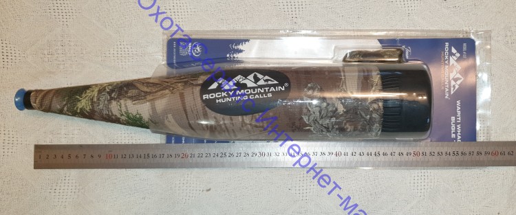 Труба на марала, изюбря "Wapiti Whacker Bugle Tube, Rocky Mountain Hunting Calls", 137