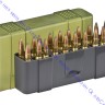 Коробка Plano для 20 патронов кал. .30-06, 7mm Mag; .25-06Rem; .270; .280Rem; .338 WinMag; .340WbyMag, 123020 