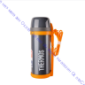 Термос  универсальный THERMOS FDH-2005 Grey 2.0L, поильник, дополнительная чашка, складная ручка, съёмный ремень, серый, 387769