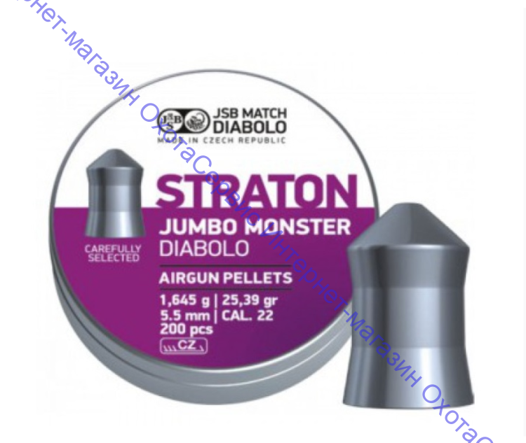 Пульки JSB Diabolo Straton Jumbo Monster кал. 5,51мм, 1,645г (200 шт./бан.), JSBSJM
