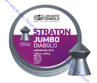 Пульки JSB Diabolo Straton Jumbo кал. 5,5мм, 1,030г (500 шт./бан.), JSBSJ