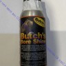 Butch's Bore Shine чистящий сольвент 4oz, 02937 