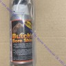 Butch's Bore Shine чистящий сольвент 4oz, 02937 