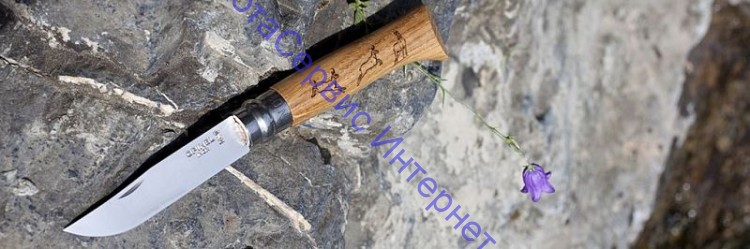 Нож Opinel серии Tradition Animalia №08, клинок 8,5см, нерж.сталь, рукоять-дуб, рис.-серна, 001621