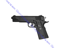 Пистолет пневматический Stalker SC1911P (аналог Colt 1911), к.6мм, 12г CO2, пласт.корус, магазин 20шар, до 105м/с, SC-12051C1911