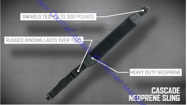 ALLEN Cascade неопреновый ремень для карабина с быстросъемными антабками, камуфляжный, 8216
