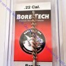 Ерш Bore Tech бронзовый, кал. .30 (7,62мм), папа 8/32, 1 шт., BTBR-30-011   