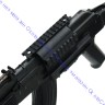 Кронштейн боковой UTG Picatinny на Тигр/Сайгу/Вепрь, MNT-973