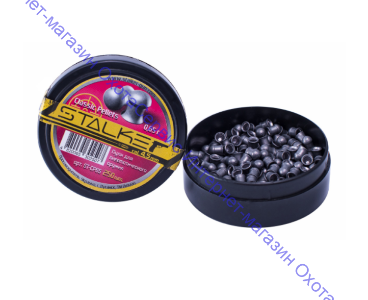 Пульки STALKER Classic Pellets, калибр 4,5мм, вес 0,65г (250 шт./бан.), ST-CP65