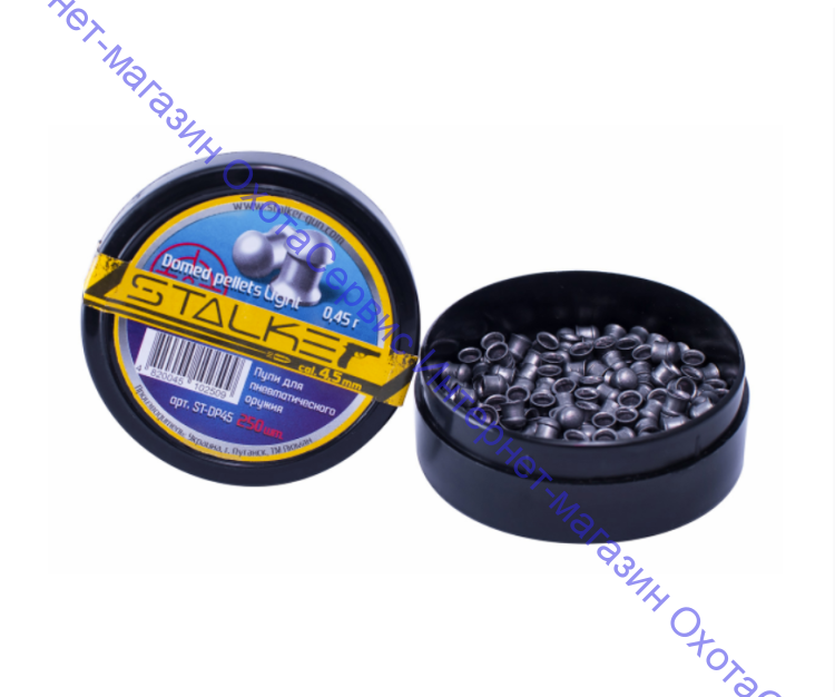 Пульки STALKER Domed pellets, калибр 4,5мм, вес 0,45г (250 шт./бан.), ST-DP45