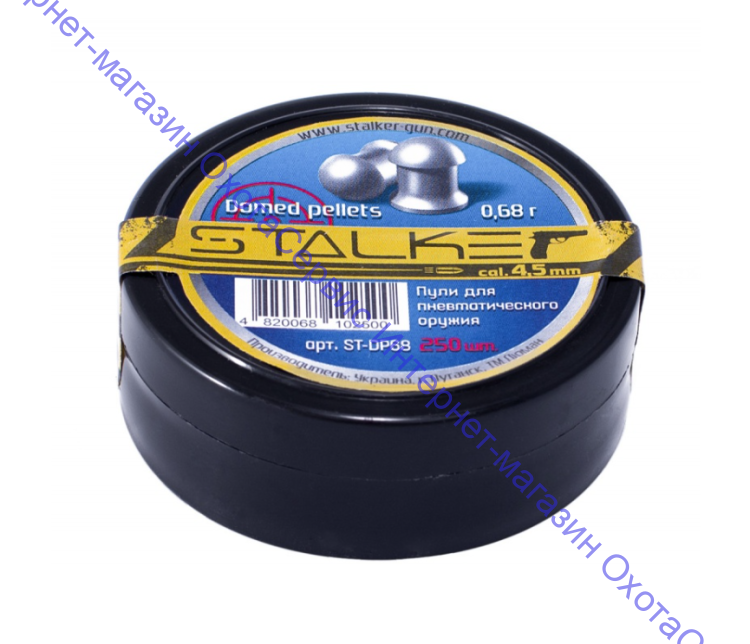 Пульки STALKER Domed pellets, калибр 4,5мм, вес 0,68г (250 шт./бан.), ST-DP68