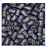 Пульки STALKER Domed pellets, калибр 4,5мм, вес 0,68г (250 шт./бан.), ST-DP68