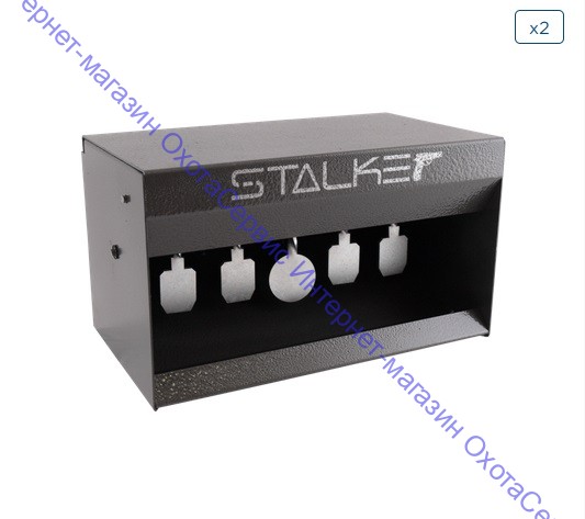 Минитир STALKER "IPSC" самосброс, для пневматики 4,5мм, 5 медальонов, толщина 3мм, сталь, ST-MR-1
