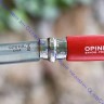 Нож Opinel серии Tradition Colored №08, клинок 8,5см, нерж.сталь, рукоять-граб, цвет красный, темляк, 001705