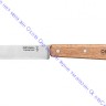 Нож Opinel серии Les Essentiels №112, клинок 10см, нерж.сталь, рукоять-бук, черный, 000625