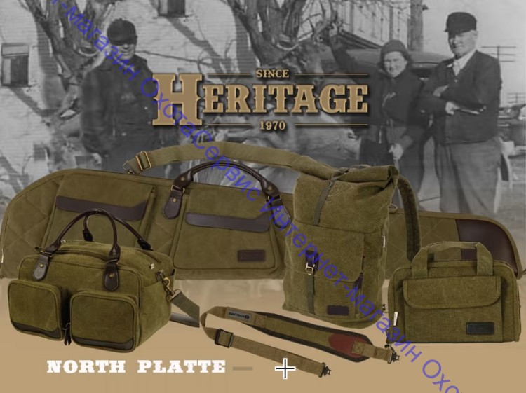 Чехол Allen North Platte Heritage, L=132см, для ружья, 2 внешних кармана, ремень, хлопок+кожа, зеленый, 543-52