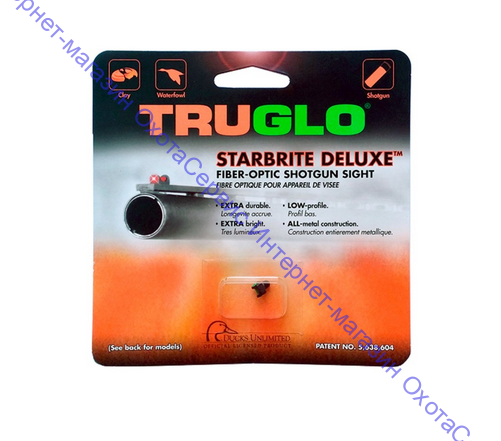 Мушка Truglo TG954EG STARBRITE 3 мм зелёная, 00954EG