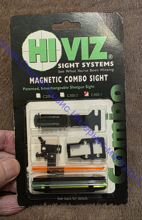 HiViz Комплект из мушки и целика (модели TS-1002 и M400) 8,2-11,3 мм, C400-1