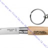 Нож Opinel серии Tradition Keyring №04, брелок, клинок 5см, нерж.сталь, бук, кольцо для ключей, 000081