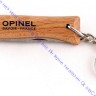 Нож Opinel серии Tradition Keyring №04, брелок, клинок 5см, нерж.сталь, бук, кольцо для ключей, 000081