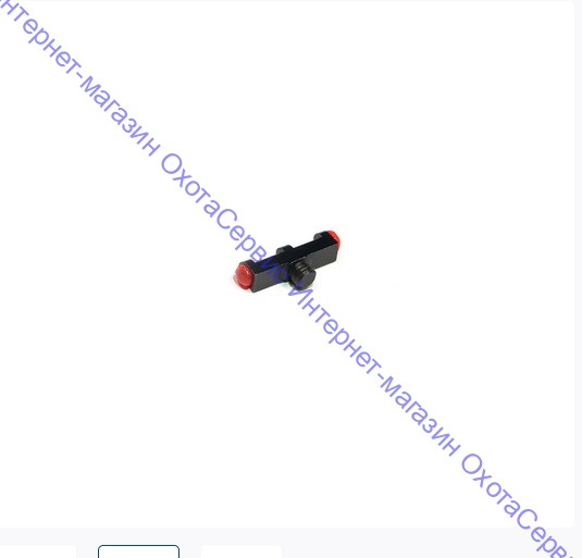 Мушка Nimar, оптоволоконная, красная, диаметр волокна 2мм, резьба 2,6мм, 600.0055.2.6