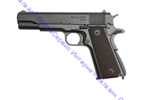 Пистолет пневматический Stalker STC (аналог "Colt 1911A1") к.4,5мм, металл, 100 м/с, HOP-UP, блоубэк, серый, ST-41062C