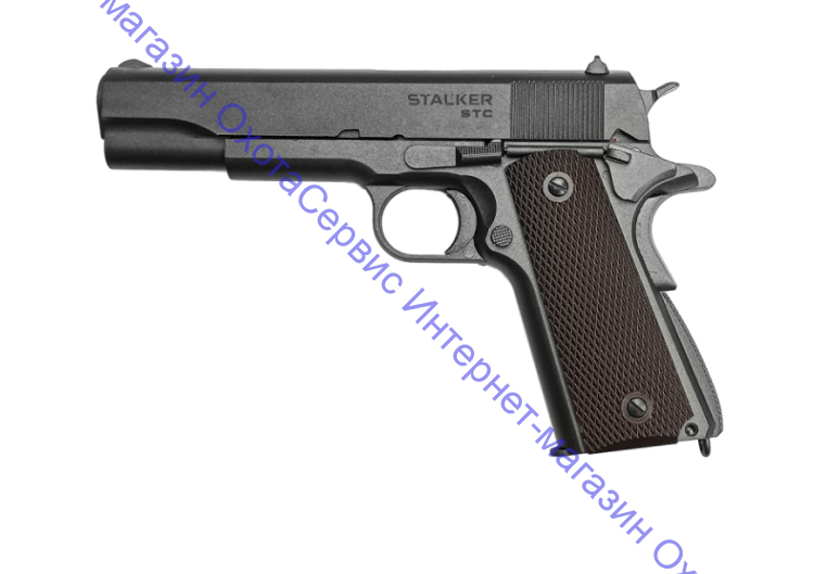 Пистолет пневматический Stalker STC (аналог "Colt 1911A1") к.4,5мм, металл, 100 м/с, HOP-UP, блоубэк, серый, ST-41062C