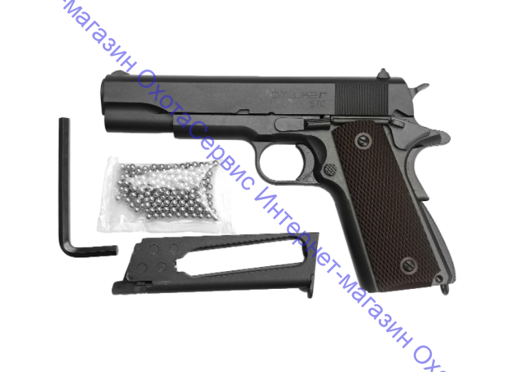 Пистолет пневматический Stalker STC (аналог "Colt 1911A1") к.4,5мм, металл, 100 м/с, HOP-UP, блоубэк, серый, ST-41062C