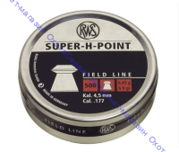Пульки RWS  Super-H-Point 4,5 мм, 0,45г (500 шт./бан.), RWSSP
