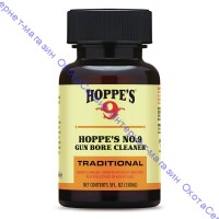 Hoppe's - растворитель для удаления освинцовки и порохового нагара, 150мл, 904