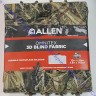 Сетка для засидки Allen, нетканая, камуфляж Mossy Oak Blades®, 1,42 х 3,6 м, 2592