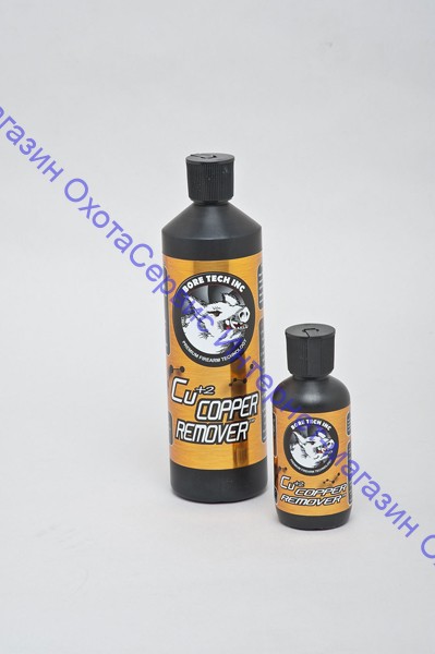 Bore Tech CU+2 COPPER REMOVER - средство для удаления омеднения, без аммиака, без запаха, 473мл, BTCU-26016