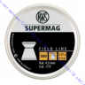 Пульки RWS  Supermag 4,5 мм, 0,6г/9,3 грана, (500 шт./бан.), RWSSMg