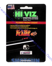 HiViz мушка Flame Sight красная, универсальная, FL2005-R