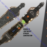 ALLEN ремень оружейный Hypa-Lite™ Punisher™, материал Hypalon®, с антабками, карман под манок и 2 патрона, MAX-5, 8687