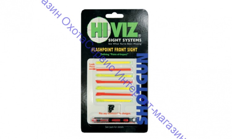 HiViz мушка FlashPoint для гладкоствольных ружей, набор 8 волокон (красн.+желт.) + планка и винты, FP1001