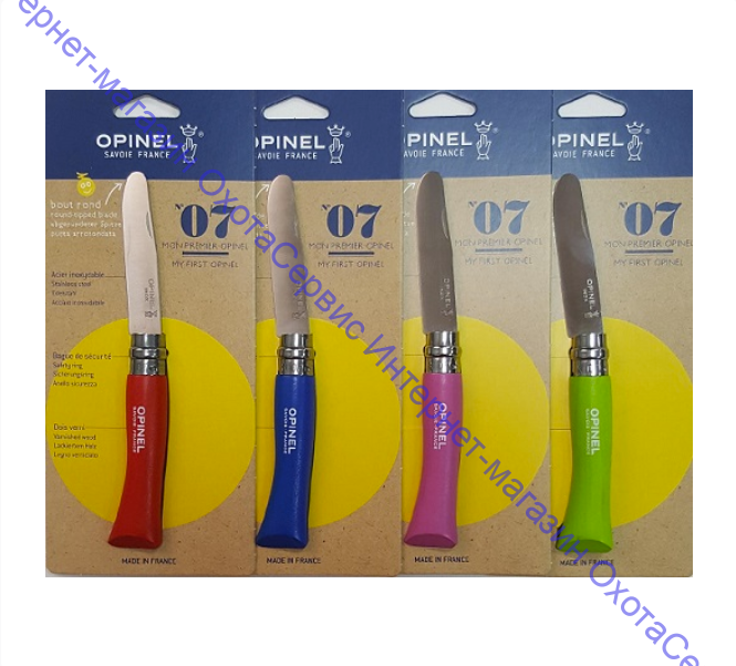 Нож Opinel серии MyFirstOpinel №07, клинок 8см, нерж.сталь, рукоять-граб, цвет-синий, 001697