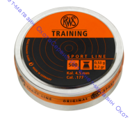 Пульки RWS  Training 4,5 мм, 0,53г (500 шт./бан.), RWST053
