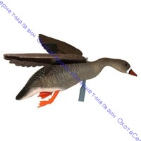 Sport Plast чучело гуся белолобого летящего, нескладное, подвижные крылья, пластик, матовый, FL1040