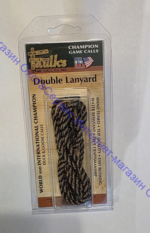 Шнурок FAULK'S плетеный капроновый на два манка, с фиксатором-пружиной из нержавеющей стали, DBL