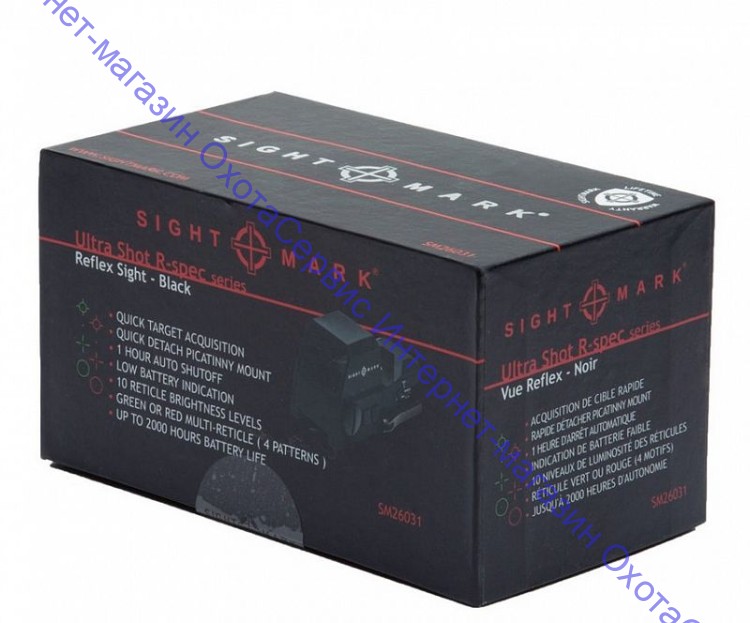 Коллиматор Sightmark Ultra Shot R-Spec, марка красная/зелёная (4 сменные), б/с кронштейн на Weaver, 110мм, 303г, SM26031