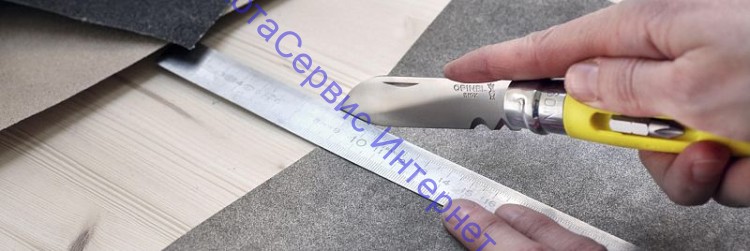 Нож Opinel серии Specialists DIY №09, клинок 8см, нержавеющая сталь, пластик, цвет желтый, сменные биты,  001804