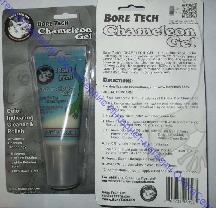 Bore Tech CHAMELEON - гель для чистки и полировки ствола с цвет.индикатором от нагара, меди, свинца, 60мл, BTCK-40002